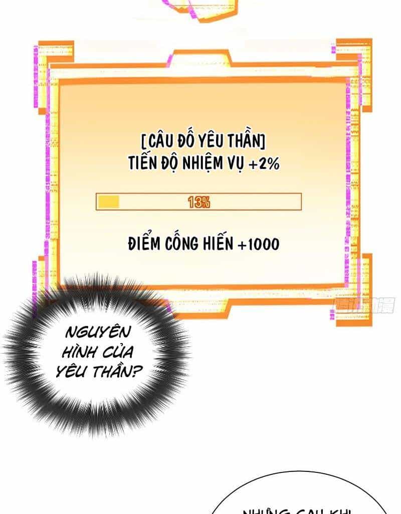 Người Trái Đất Quả Thật Rất Tàn Ác - Chương 208 - ảnh 33