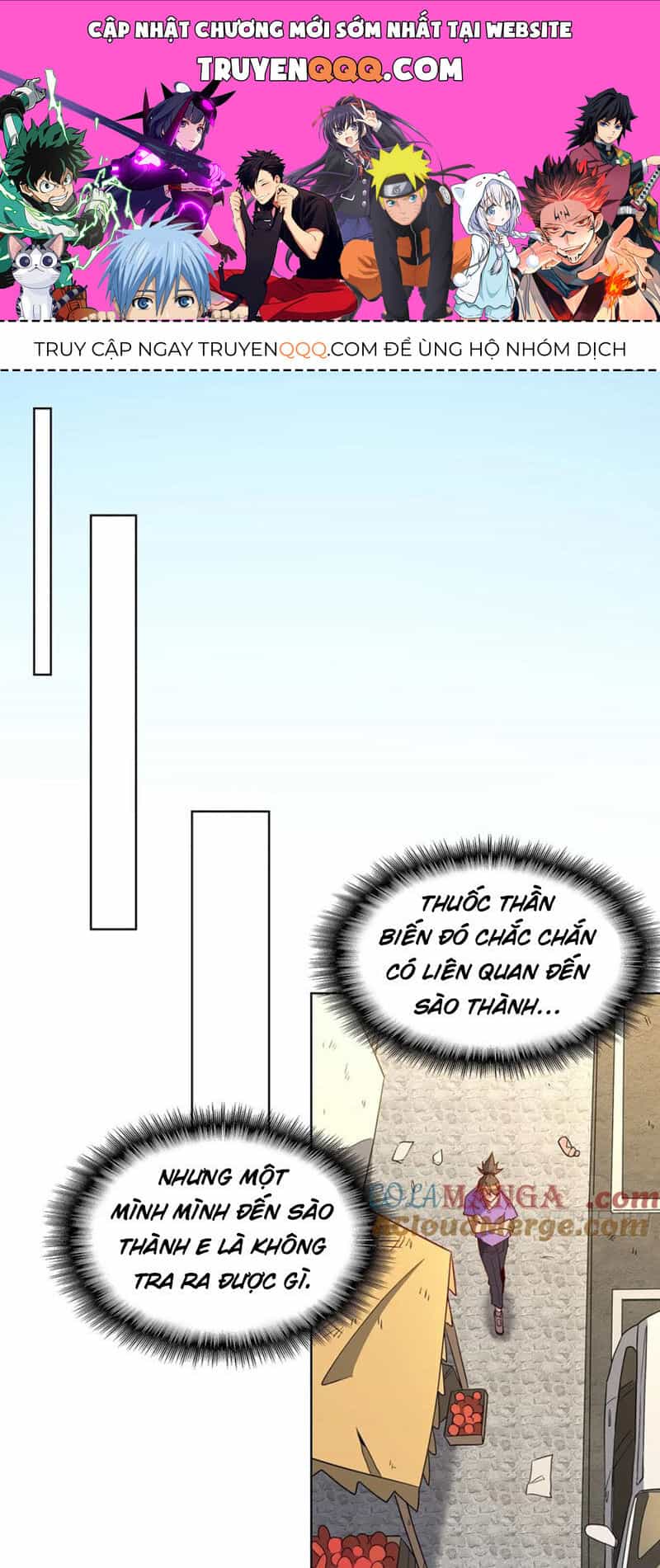 Người Trái Đất Quả Thật Rất Tàn Ác - Chương 245 - ảnh 1
