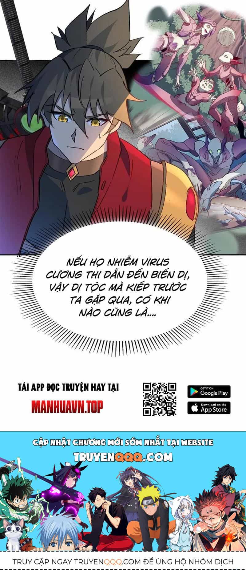 Người Trái Đất Quả Thật Rất Tàn Ác - Chương 255 - ảnh 40