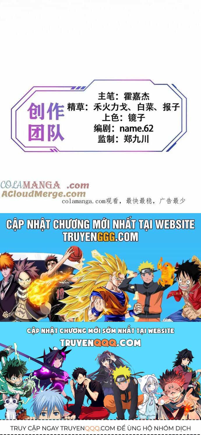 Người Trái Đất Quả Thật Rất Tàn Ác - Chương 279 - ảnh 33