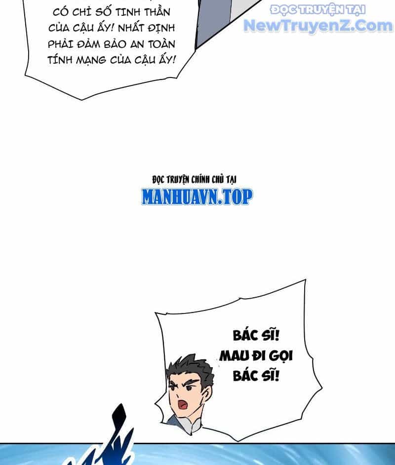 Người Trái Đất Quả Thật Rất Tàn Ác - Chương 321 - ảnh 61