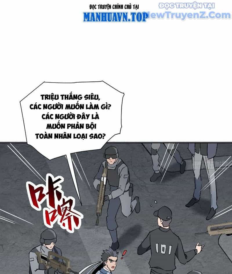 Người Trái Đất Quả Thật Rất Tàn Ác - Chương 321 - ảnh 77