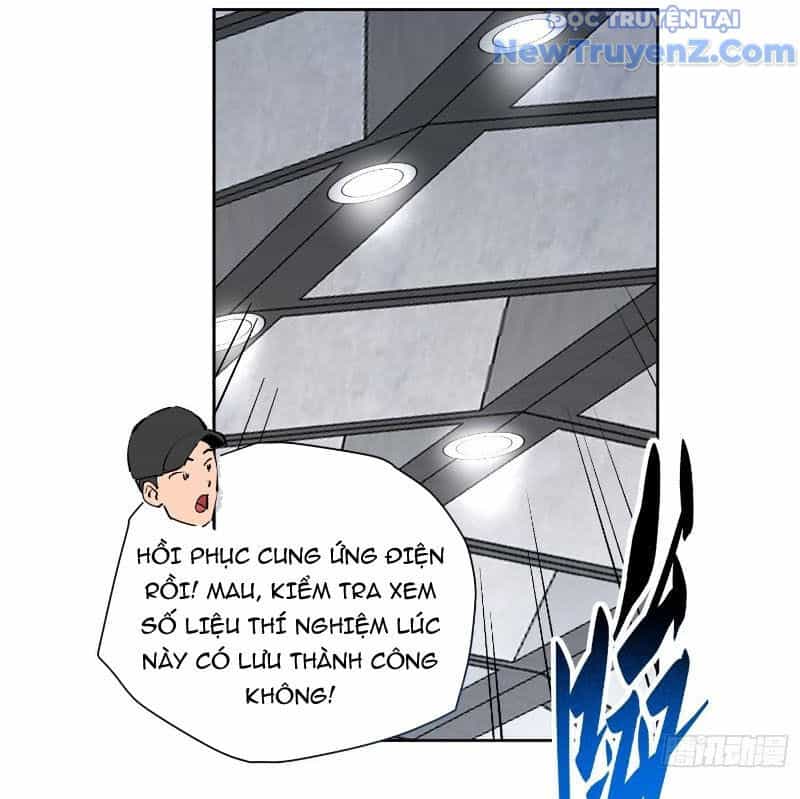 Người Trái Đất Quả Thật Rất Tàn Ác - Chương 322 - ảnh 74