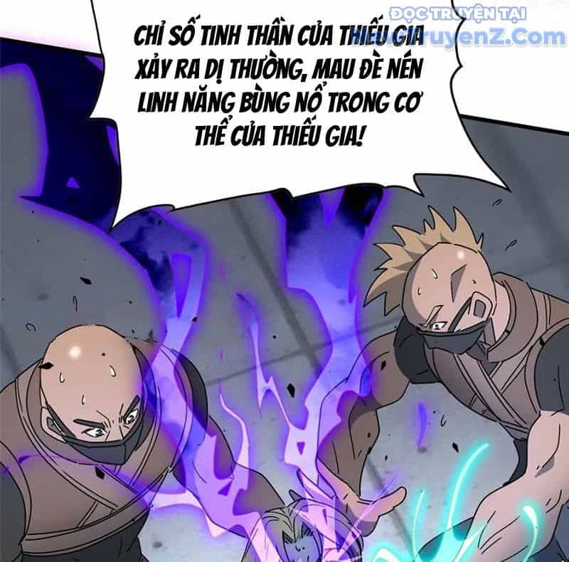 Người Trái Đất Quả Thật Rất Tàn Ác - Chương 323 - ảnh 52