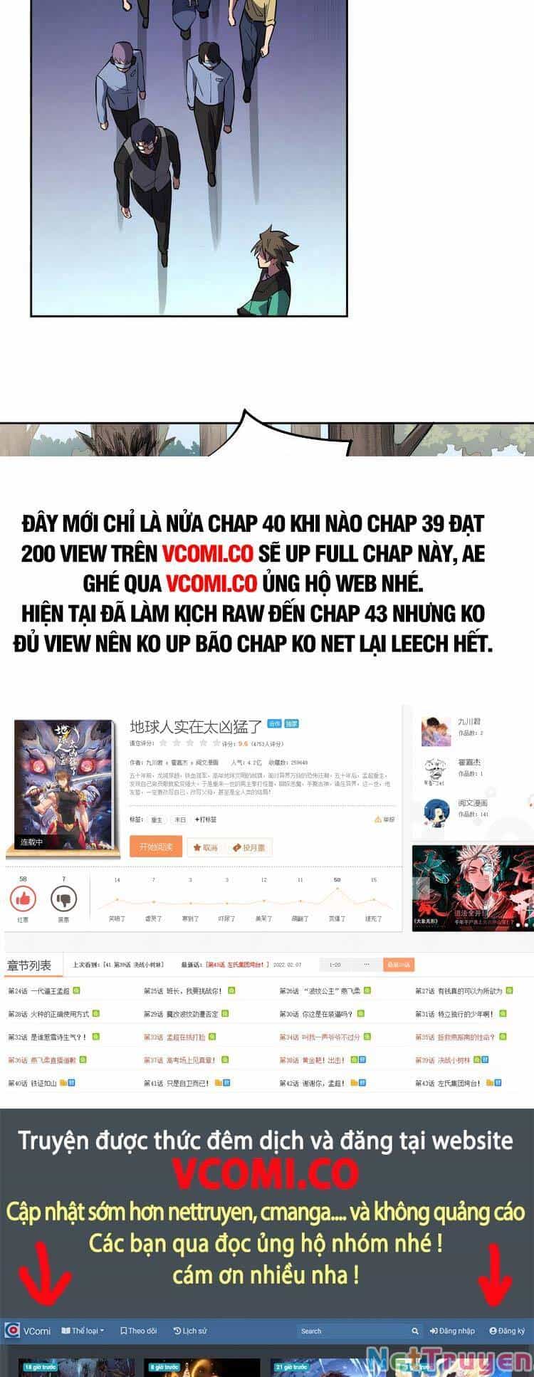 Người Trái Đất Quả Thật Rất Tàn Ác - Chương 39.5 - ảnh 7