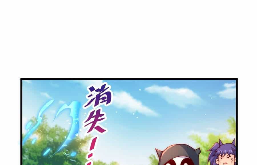 Người Trên Vạn Người - Chương 105 - ảnh 183