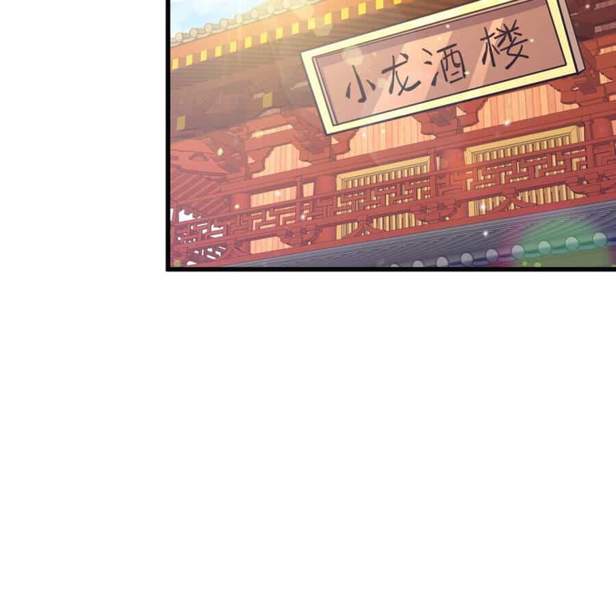 Người Trên Vạn Người - Chương 108 - ảnh 32
