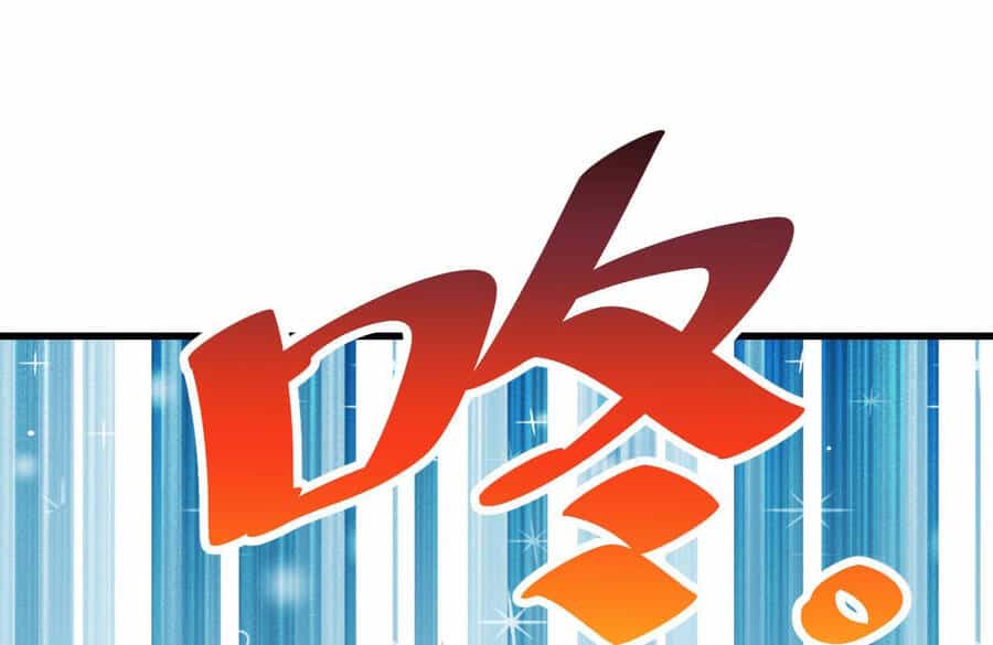 Người Trên Vạn Người - Chương 131 - ảnh 17