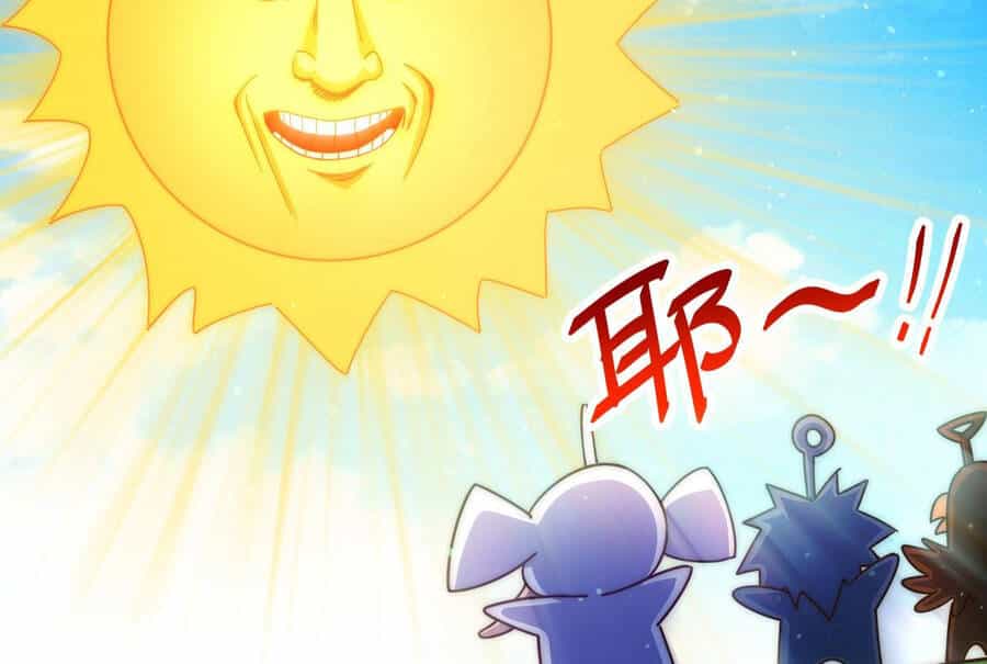 Người Trên Vạn Người - Chương 136 - ảnh 73