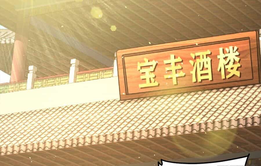 Người Trên Vạn Người - Chương 147 - ảnh 122