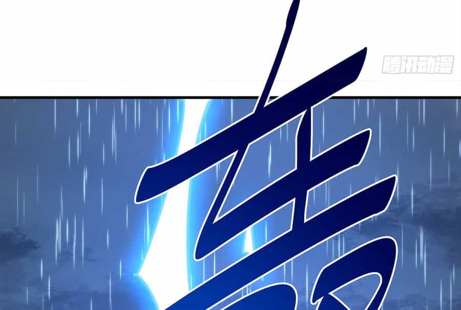 Người Trên Vạn Người - Chương 148 - ảnh 24