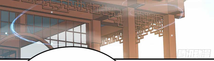 Người Trên Vạn Người - Chương 150 - ảnh 103