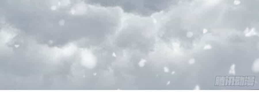 Người Trên Vạn Người - Chương 157 - ảnh 41