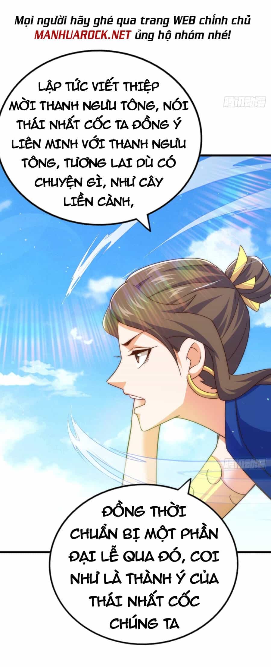 Người Trên Vạn Người - Chương 161 - ảnh 60