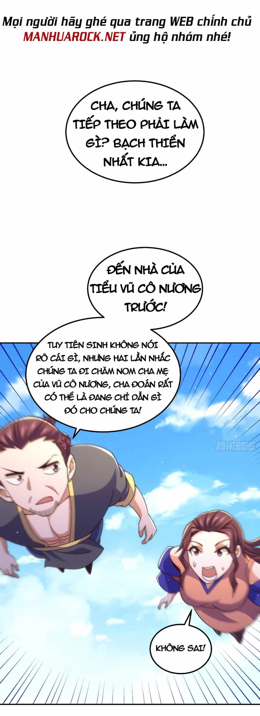 Người Trên Vạn Người - Chương 165 - ảnh 22