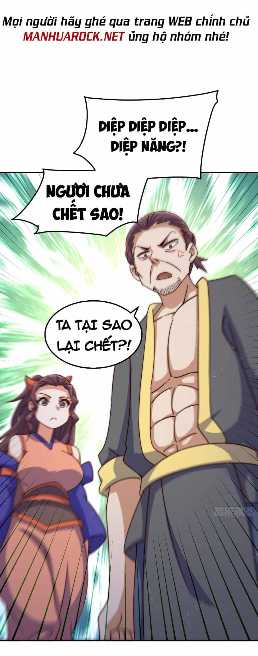 Người Trên Vạn Người - Chương 165 - ảnh 31
