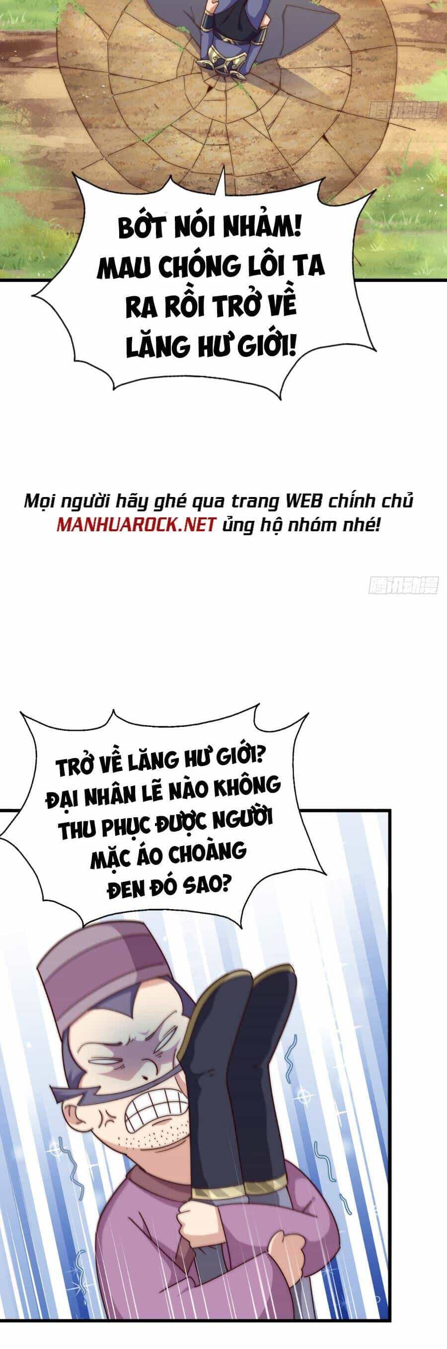 Người Trên Vạn Người - Chương 171 - ảnh 20