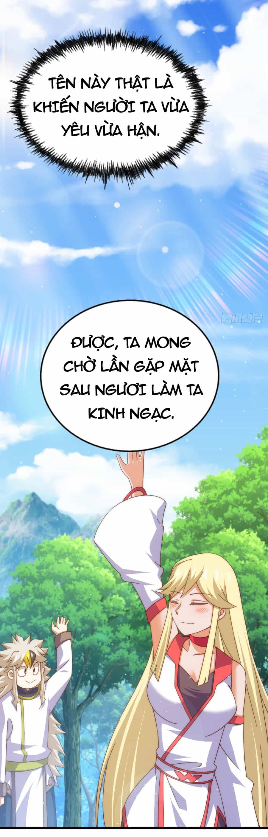Người Trên Vạn Người - Chương 184 - ảnh 3