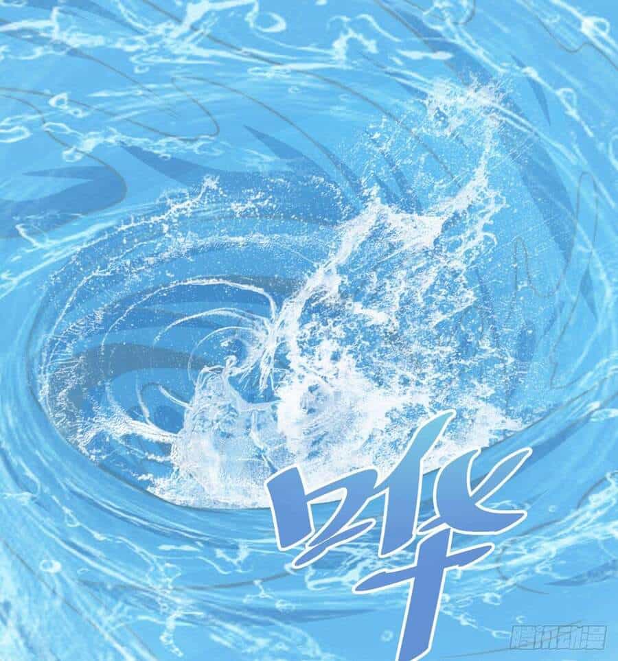 Người Trên Vạn Người - Chương 21 - ảnh 52