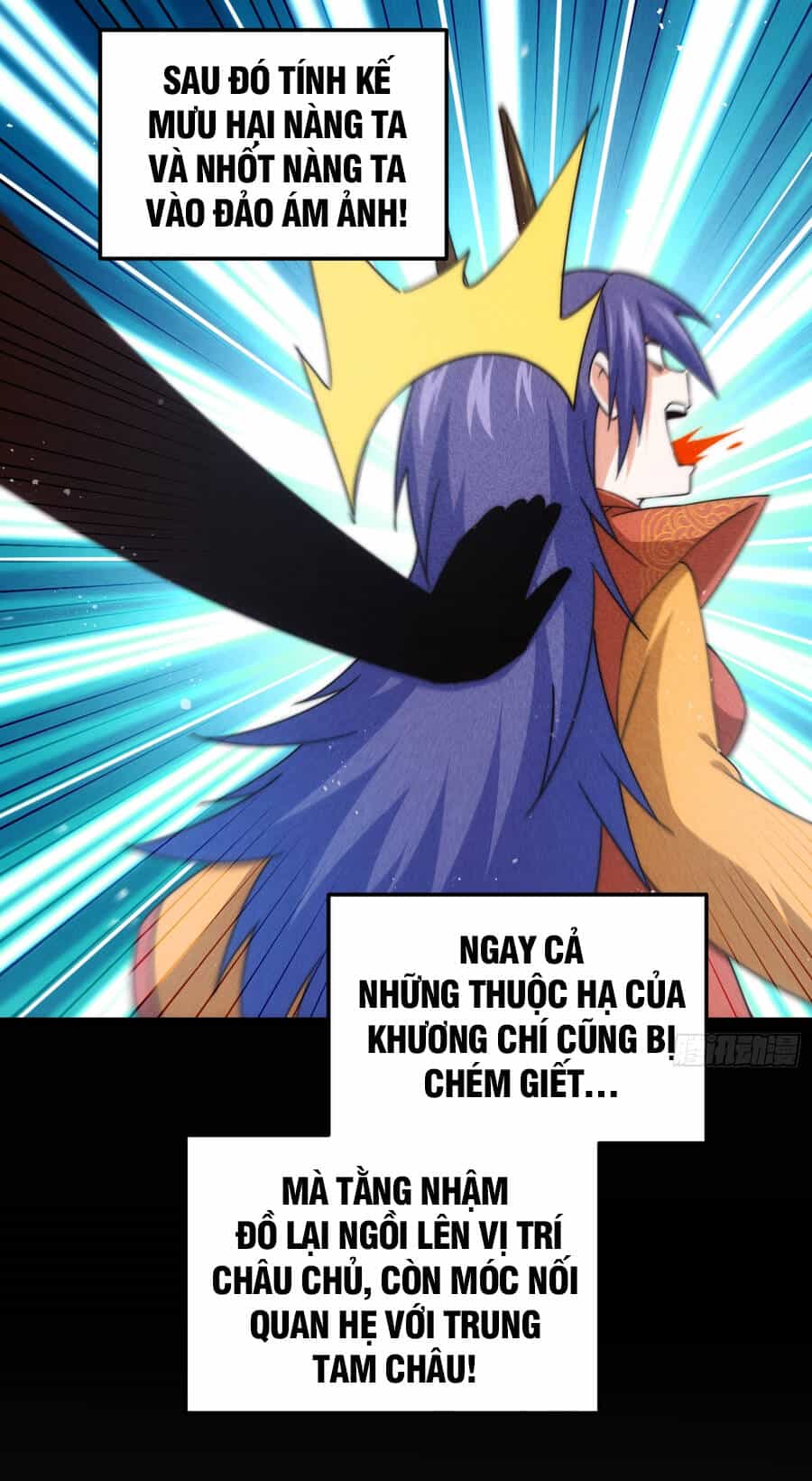 Người Trên Vạn Người - Chương 220 - ảnh 13