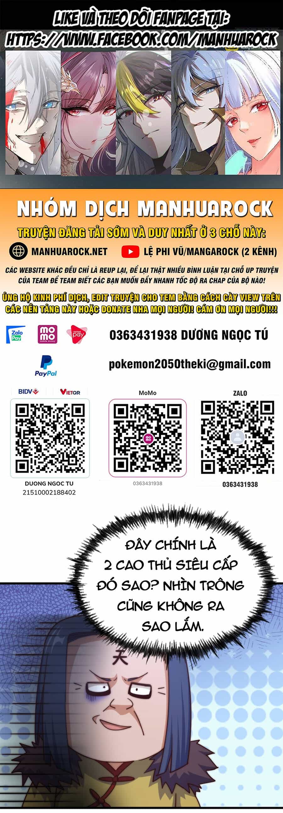 Người Trên Vạn Người - Chương 222 - ảnh 1