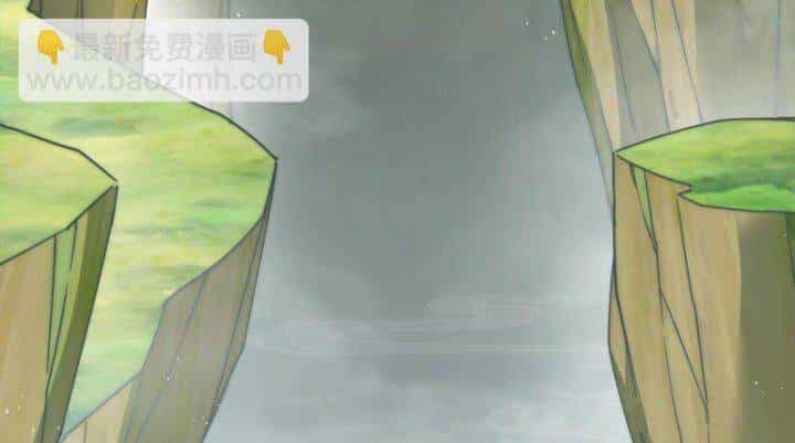 Người Trên Vạn Người - Chương 224 - ảnh 49