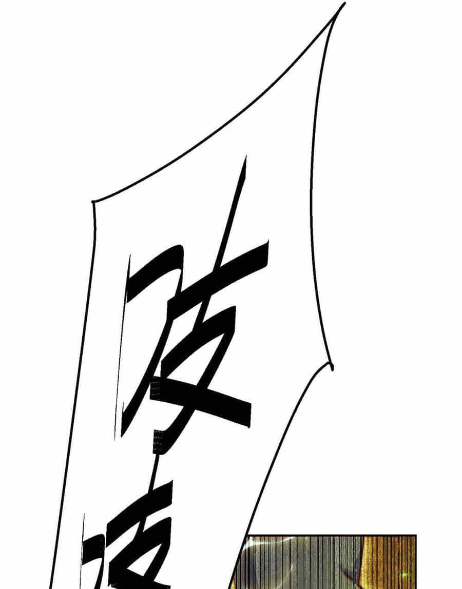 Người Trên Vạn Người - Chương 245 - ảnh 24