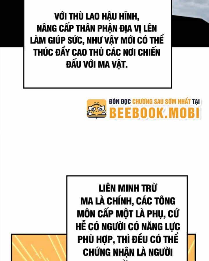 Người Trên Vạn Người - Chương 258 - ảnh 119
