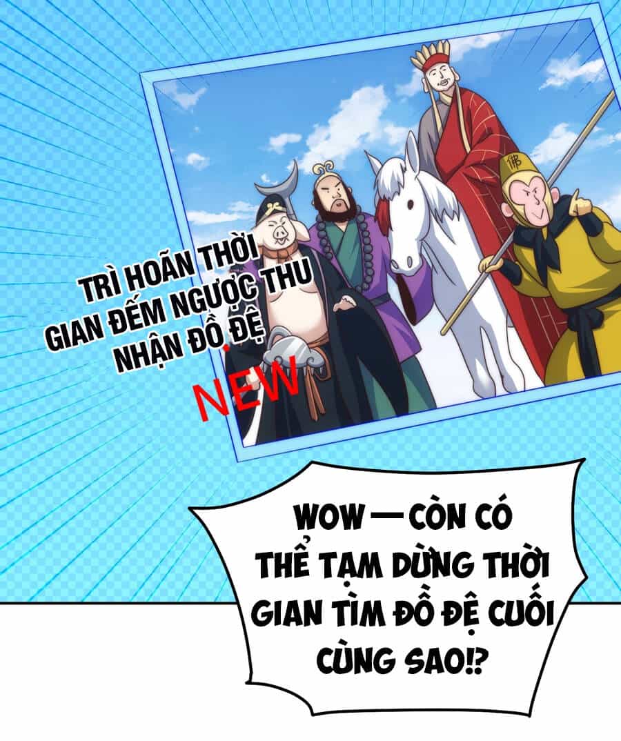 Người Trên Vạn Người - Chương 259 - ảnh 8