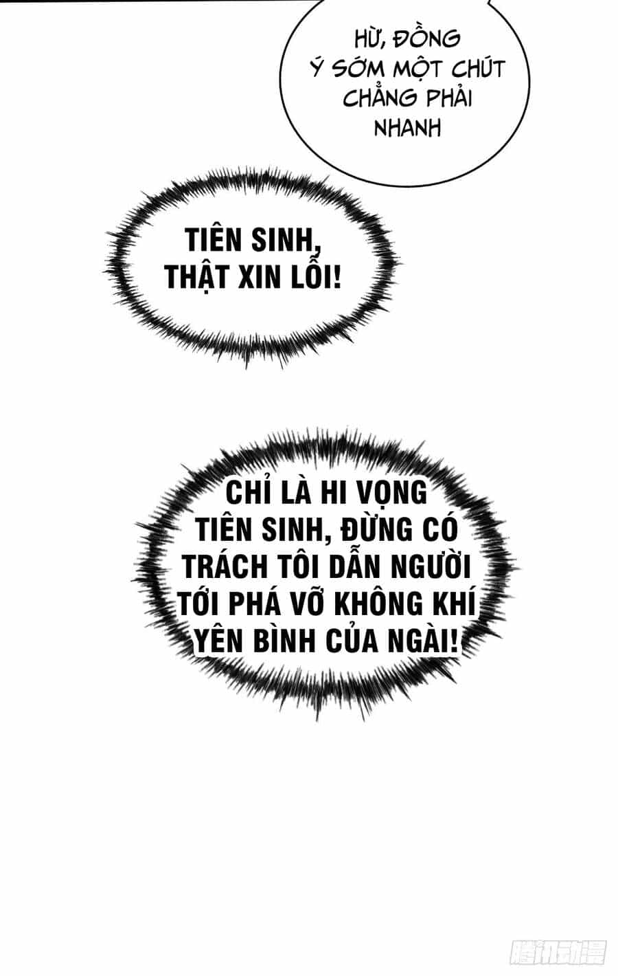 Người Trên Vạn Người - Chương 26 - ảnh 34