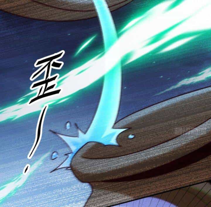 Người Trên Vạn Người - Chương 261 - ảnh 12