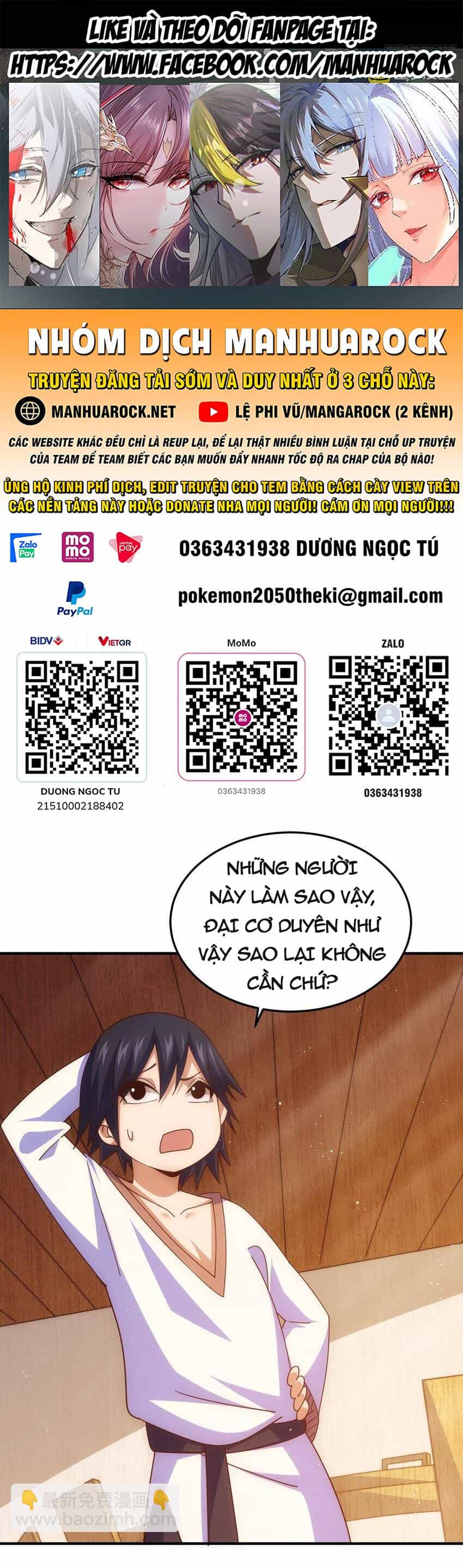 Người Trên Vạn Người - Chương 268 - ảnh 1