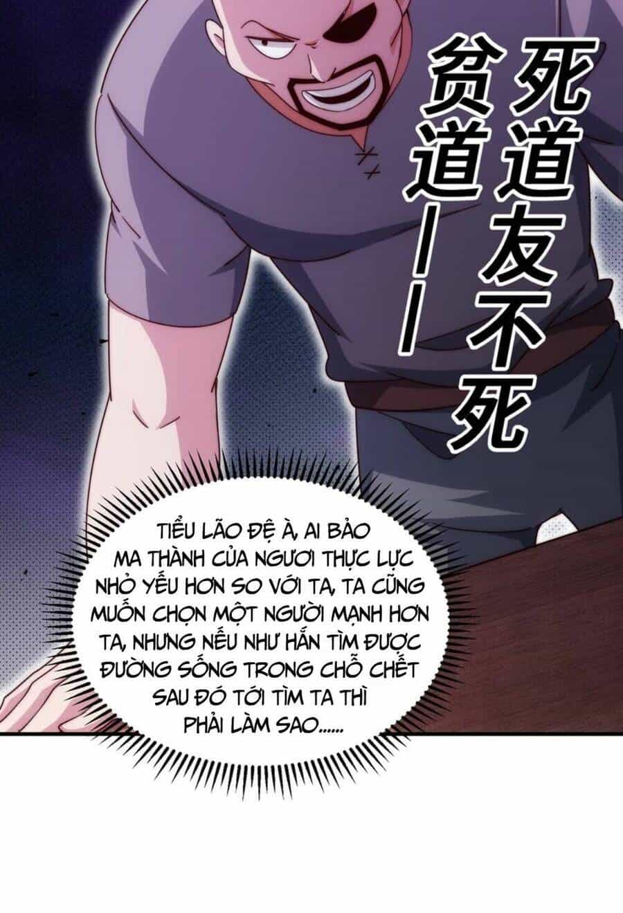 Người Trên Vạn Người - Chương 287 - ảnh 62