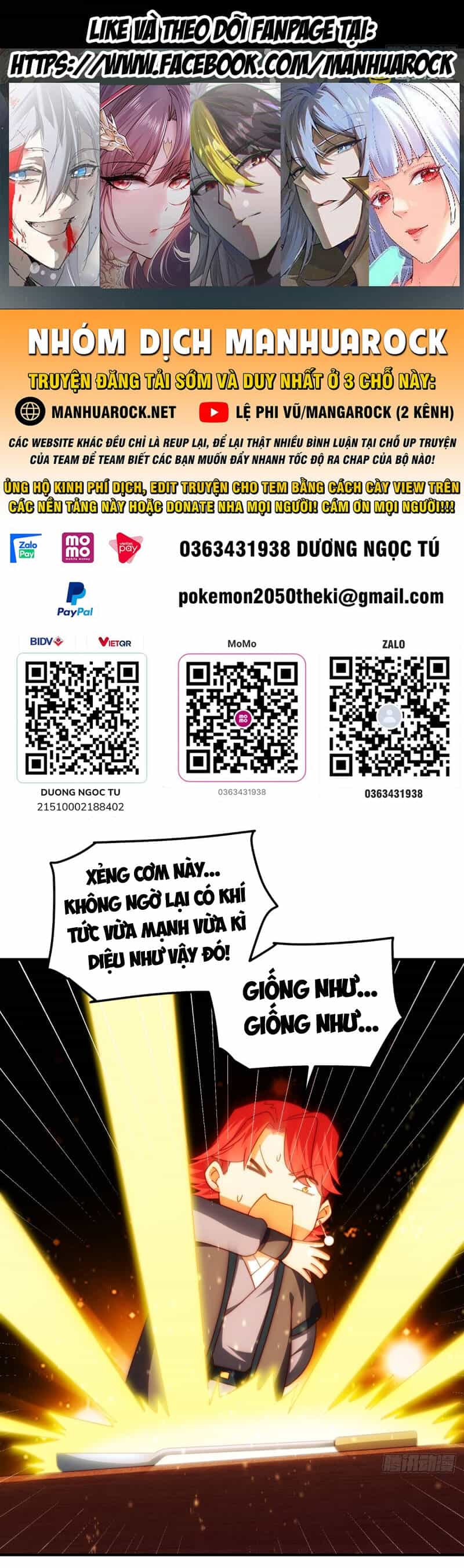 Người Trên Vạn Người - Chương 315 - ảnh 1