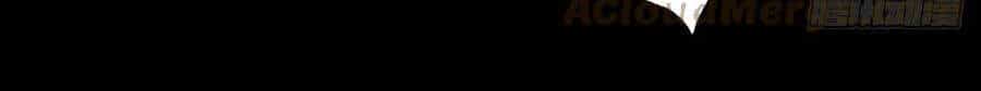 Người Trên Vạn Người - Chương 60 - ảnh 79