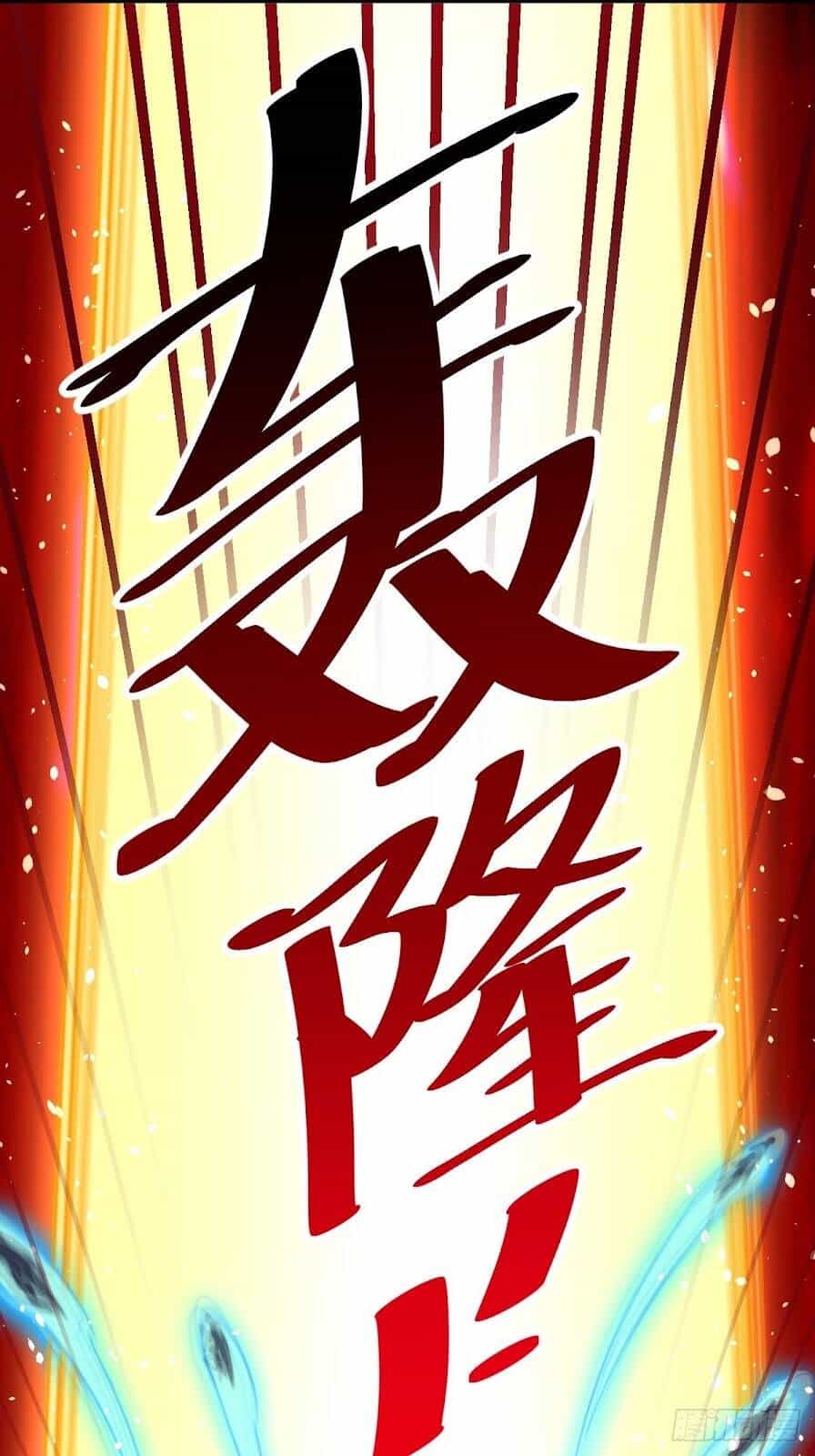 Người Trên Vạn Người - Chương 70 - ảnh 53