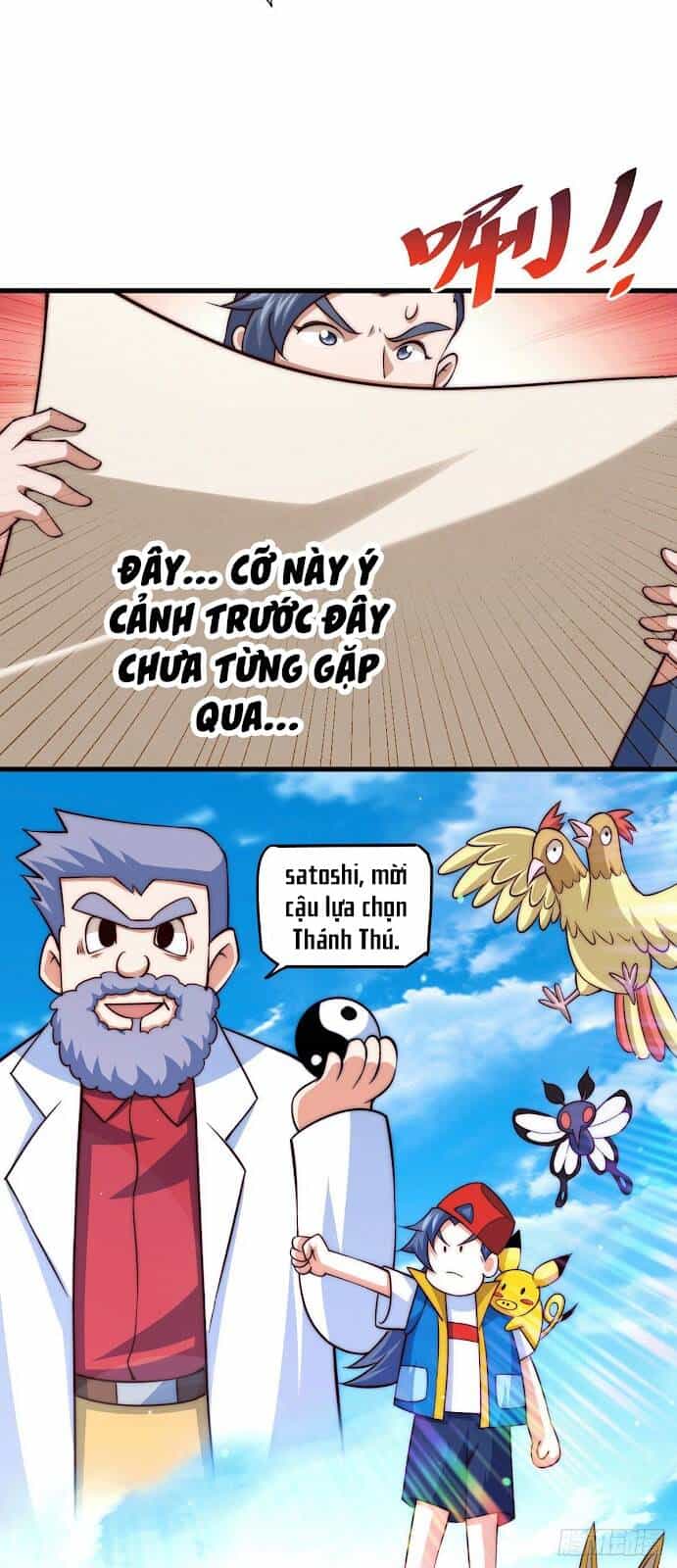 Người Trên Vạn Người - Chương 74 - ảnh 16