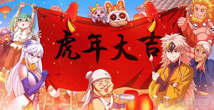 Người Trên Vạn Người - Chương 75 - ảnh 3
