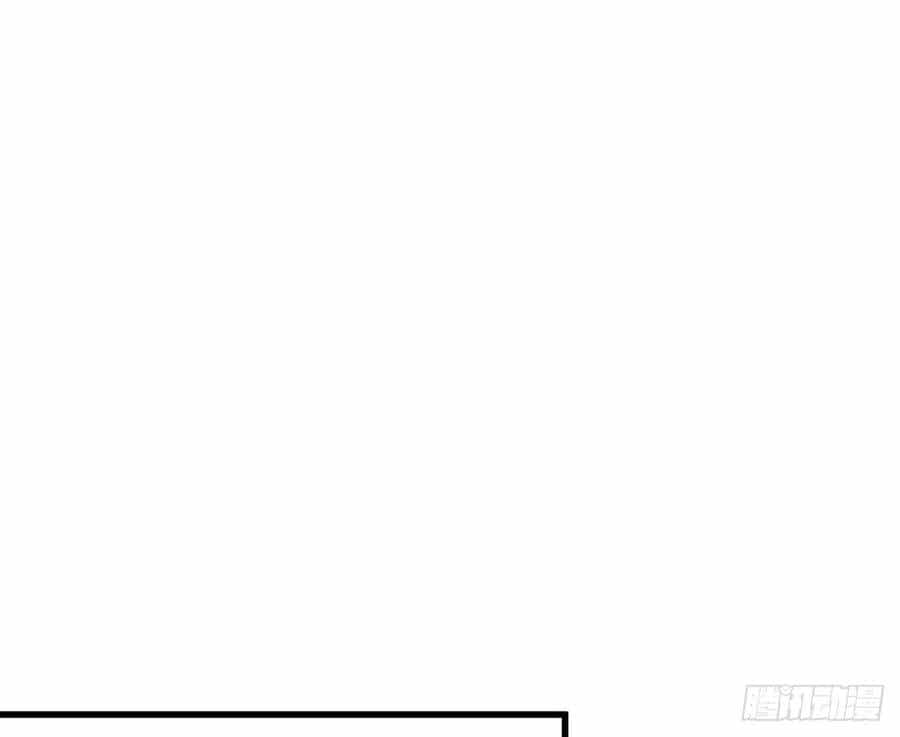 Người Trên Vạn Người - Chương 92 - ảnh 21