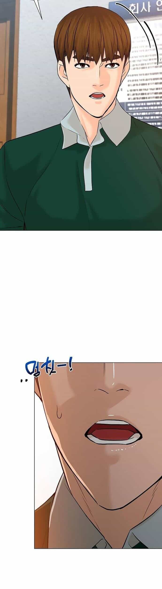 Người Trở Về Từ Cõi Chết - Chương 106 - ảnh 6