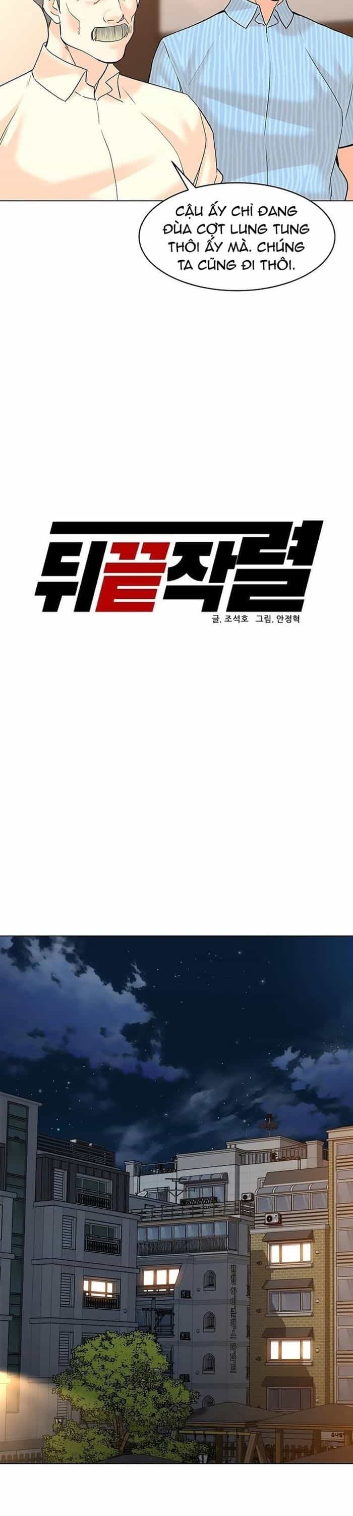 Người Trở Về Từ Cõi Chết - Chương 115 - ảnh 3