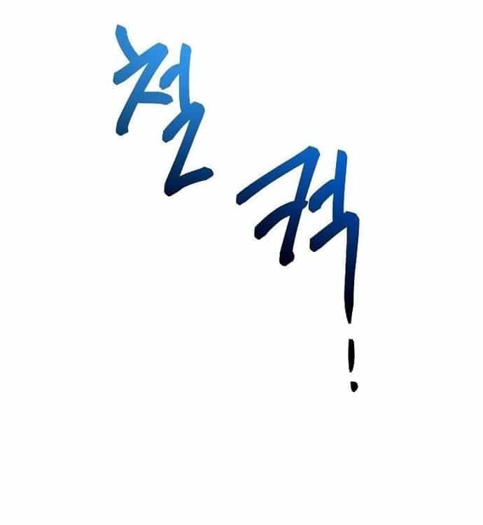 Người Trở Về Từ Cõi Chết - Chương 137 - ảnh 68