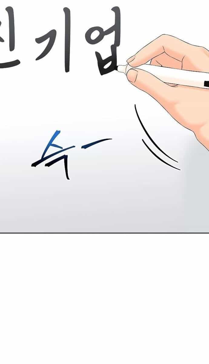 Người Trở Về Từ Cõi Chết - Chương 143 - ảnh 38