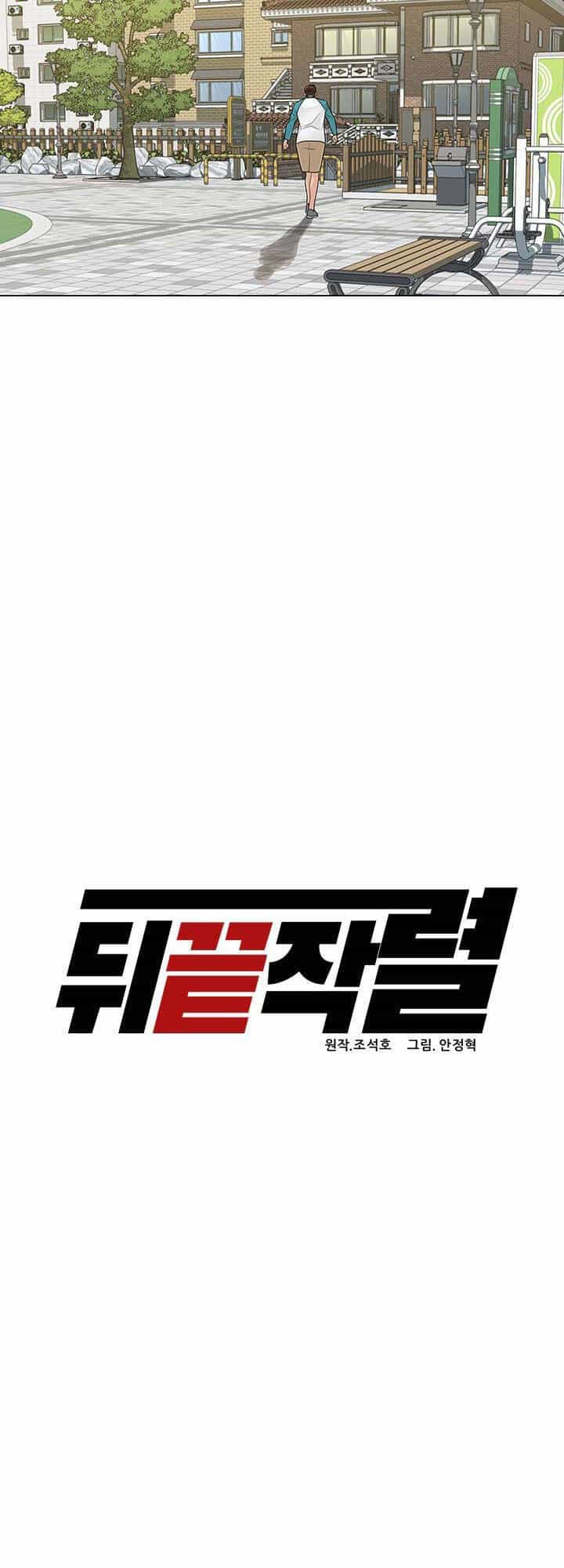 Người Trở Về Từ Cõi Chết - Chương 12 - ảnh 19