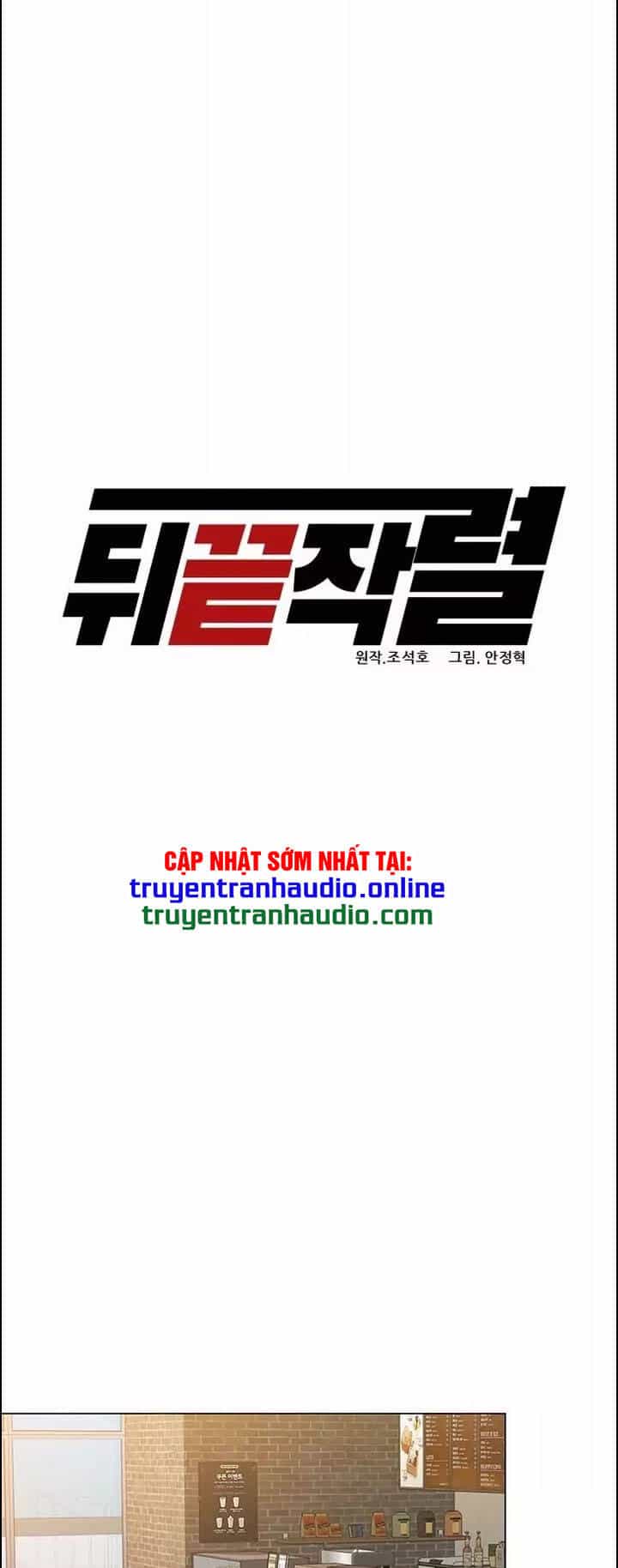 Người Trở Về Từ Cõi Chết - Chương 20 - ảnh 30