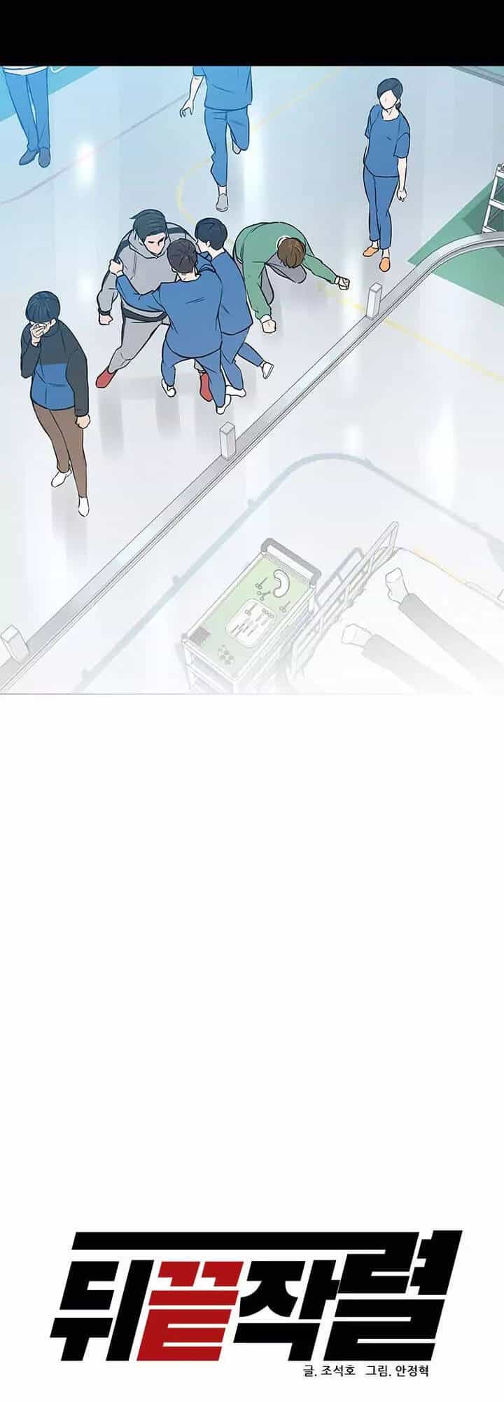 Người Trở Về Từ Cõi Chết - Chương 23 - ảnh 31