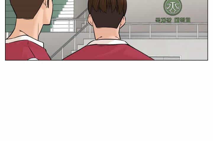 Người Trở Về Từ Cõi Chết - Chương 27 - ảnh 14