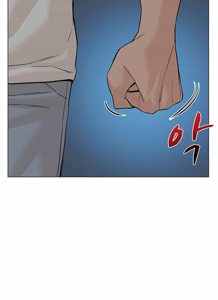 Người Trở Về Từ Cõi Chết - Chương 54 - ảnh 80