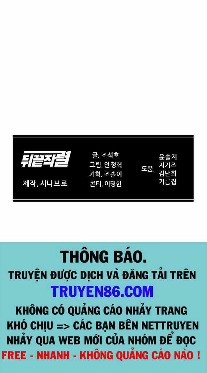 Người Trở Về Từ Cõi Chết - Chương 63 - ảnh 90