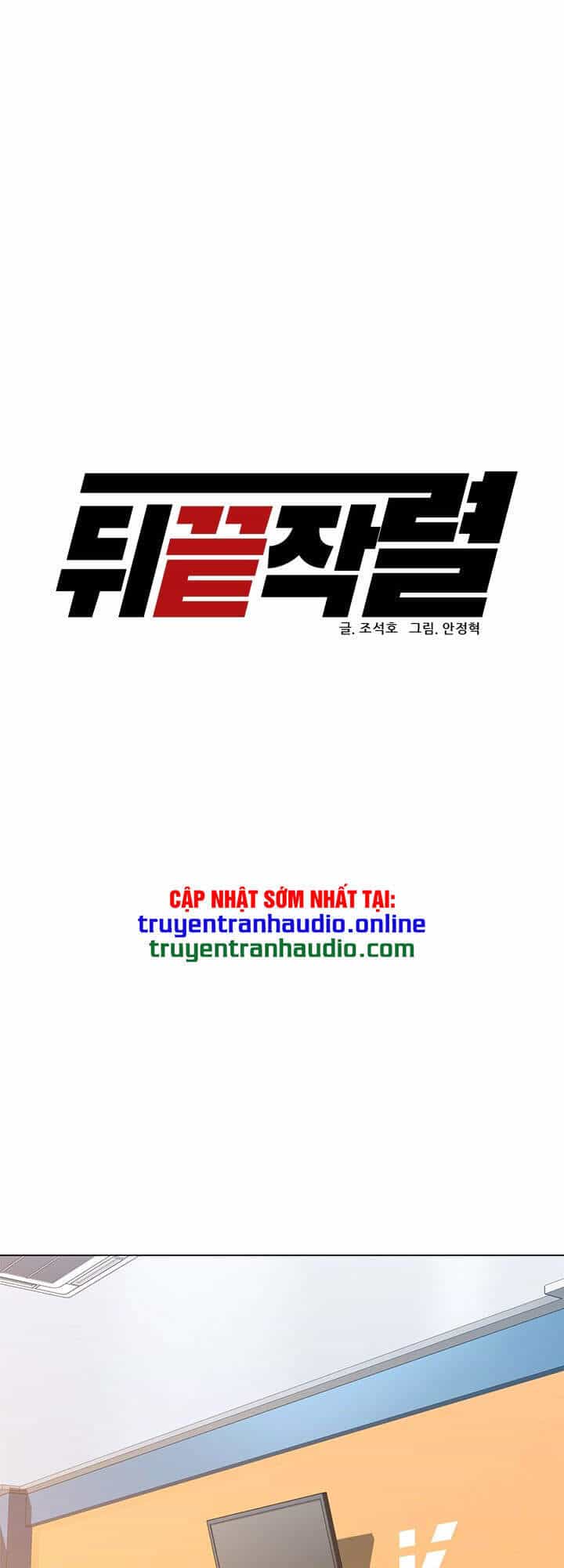 Người Trở Về Từ Cõi Chết - Chương 71 - ảnh 19